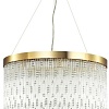 Настольная лампа Odeon Light Refano 4848/8