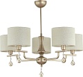 Подвесная люстра Evoluce Elida SLE107703-05
