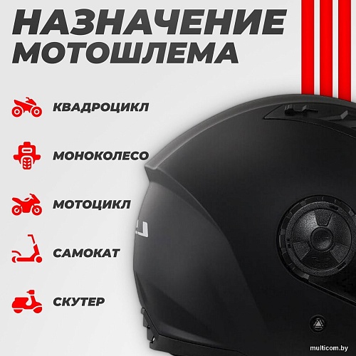 LS2 OF616 Airflow 2 Solid (S, черный матовый)