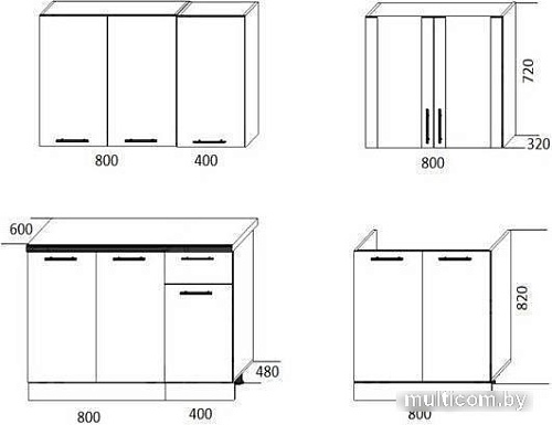 Готовая кухня ЭлиГард Виктория 2.0 (белый/дымчатый алмаз/дуб бунратти)