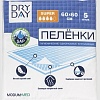 Пеленки Modum Dry Day Super 60x60 (5 шт)