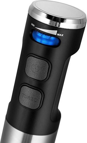 Погружной блендер Brayer BR1264