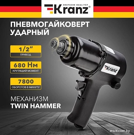 Пневматический гайковерт Kranz KR-80-0702