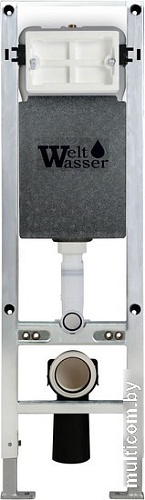 Унитаз подвесной WeltWasser Amberg 350 ST + Salzbach 043 MT-GR + Amberg RD-BL (серый матовый)