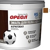 Эмаль Ореол Акриловая полуматовая для пола 0.9 кг (золотисто-коричневый)