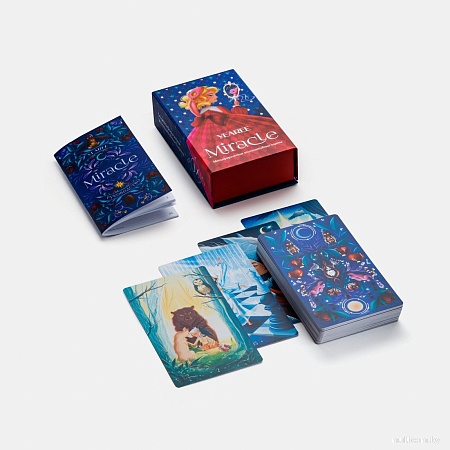 Yearee Miracle Silver