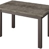 Кухонный стол Senira Кастусь 110-145x70 (бетон/венге)