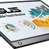 Монитор ASUS ZenScreen MB16AMT
