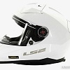 Мотошлем LS2 FF811 Vector Ii Solid (M, белый глянцевый)