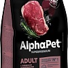 Сухой корм для собак AlphaPet Superpremium Adult с говядиной и потрошками для крупных пород 3 кг