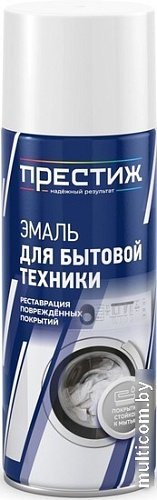 Эмаль Престиж Для бытовой техники 0.425 л (белый)