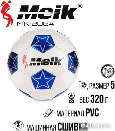 Футбольный мяч Meik MK-208A (5 размер, синий)