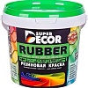Краска Super Decor Rubber 1 кг (№07 балтика)