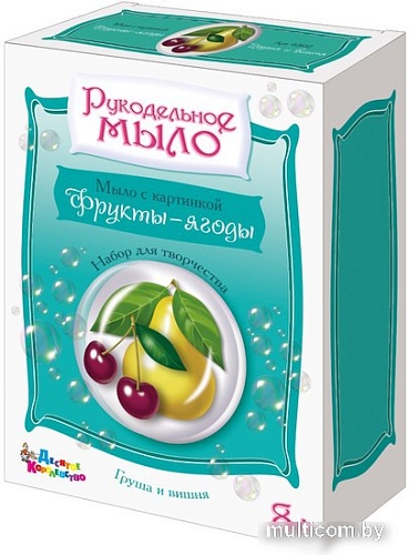 Набор для опытов Десятое королевство Груша и вишня 02612