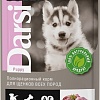 Пресервы Darsi Puppi с телятиной и морковью для щенков 85 г