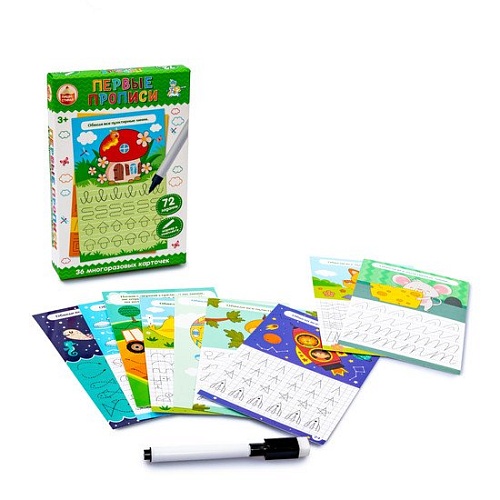 Детская настольная игра Десятое королевство Пиши-Стирай Первые прописи 04185