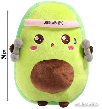 Классическая игрушка Pomposhki Авокадо 7610881