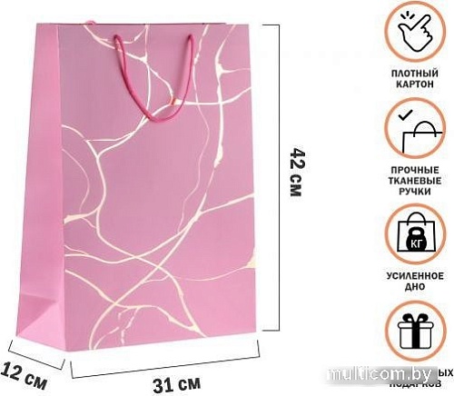 Пакет подарочный Perfecto Linea Amelia 47-423101 (розовый)