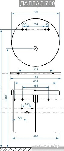 Belux Тумба под умывальник Даллас НП 70 (1, белый глянцевый)