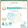 Подгузники Inseense Q5S L 9-14 кг Ins72768 (56 шт)