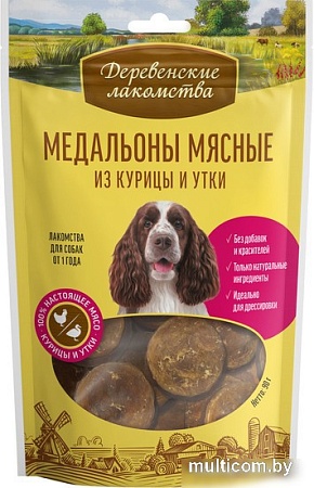 Лакомство для собак Деревенские лакомства Медальоны мясные из курицы и утки 90 г