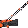 Скарификатор Patriot SCE 155
