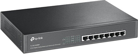 Коммутатор TP-Link TL-SG1008MP