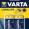 Батарейки Varta Longlife C 2 шт.