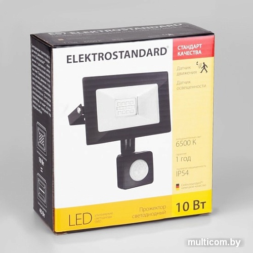 Прожектор Elektrostandard 016 FL LED