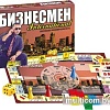 Настольная игра Topgame Бизнесмен. International 01275