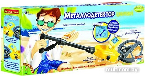 Набор для опытов Bondibon Науки с Буки Металлодетектор ВВ0944