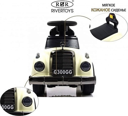 Каталка RiverToys Mercedes-AMG 300S G300GG (белый)