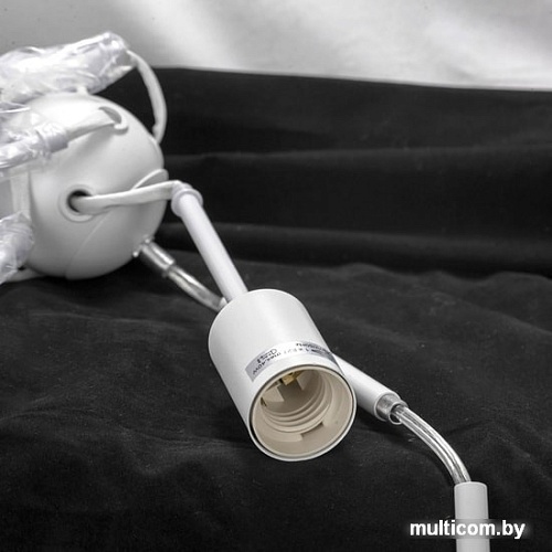 Подвесная люстра Lussole LGO GRLSP-8269