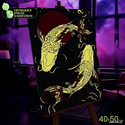 Картина по номерам Молли Карпы кои 40x50 FHR0589