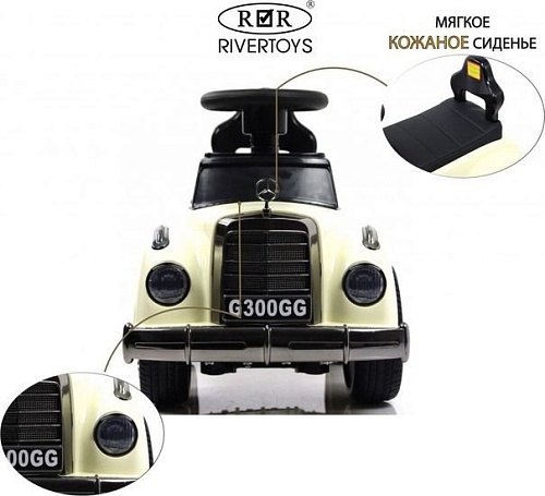 Каталка RiverToys Mercedes-AMG 300S G300GG (белый)