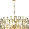 Подвесная люстра ST Luce Anzio SL1626.203.08