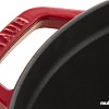 Чугунок Staub La Cocotte 1102406