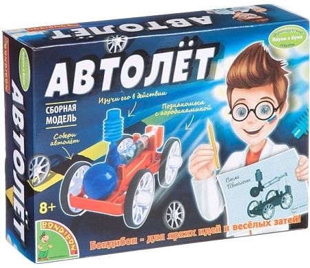 Набор для опытов Bondibon Науки с Буки Автолёт ВВ1680