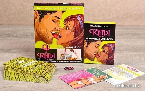 Настольная игра Фанты Любовный марафон