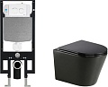 Унитаз подвесной WeltWasser Amberg 497 + Salzbach 043 MT-BL + Amberg RD-WT (черный матовый)