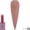 Основа Global Fashion Rubber Base Coat French (тон 04) 15 мл