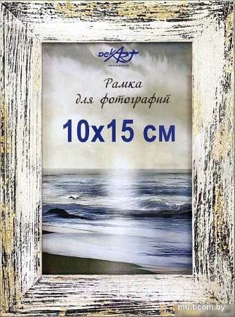Фоторамка Декарт Фактурная 10x15 8А0001 (белый с золотом)