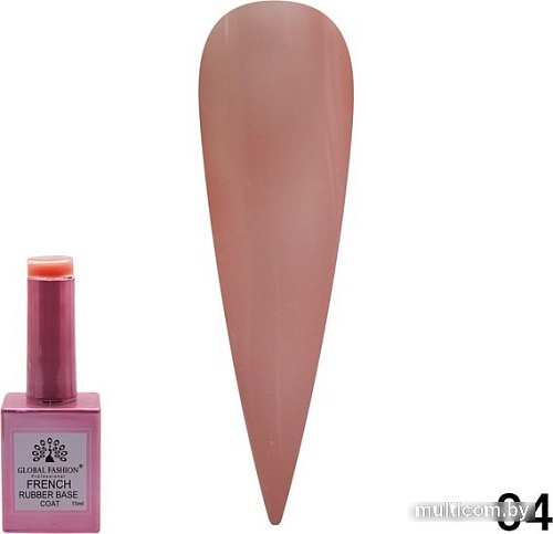 Основа Global Fashion Rubber Base Coat French (тон 04) 15 мл