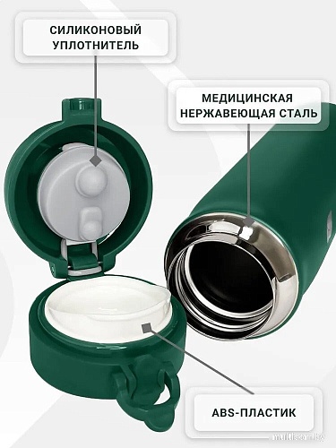 Термос Sand Lark ODF-500C2 500мл (зеленый)