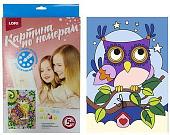 Картина по номерам Lori Космический корабль Ркн-101