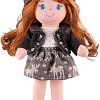Кукла Maxitoys Агата с темными волосами в платье и шубке MT-CR-D01202328-35
