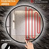 Зеркало с подсветкой eMZe 90 LED.UV.90.90.CHE.AF.4K (черный с УФ-окантовкой и подсветкой)