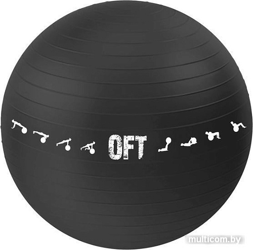 Мяч Original FitTools FT-GBPRO-75BK