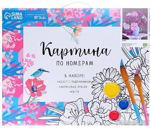 Картина по номерам Школа талантов Букет 5248134