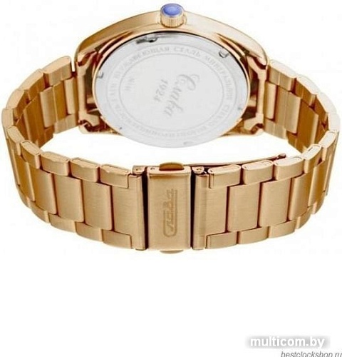 Наручные часы Слава 1449041/100-2115